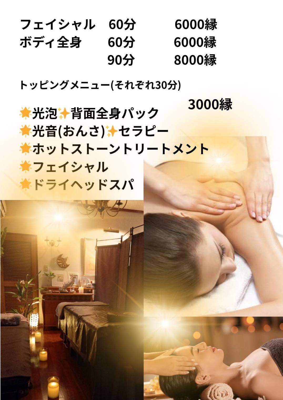 ���j���[